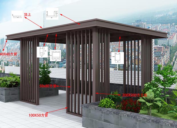 新中式涼亭廊架